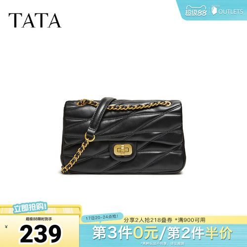 TATA/他她2026春商场同款小方包新款X3536AX6