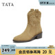 TATA他她靴子女秋冬复古西部靴厚底时装 靴粗跟短筒靴UVW01DZ5奥莱
