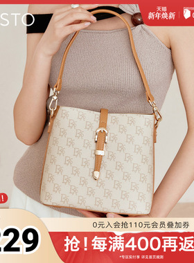 百思图春秋季新款商场同款时髦老花手提包单肩斜挎包女X3379AX4