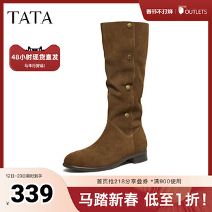 TATA他她靴子2025冬季新款时装靴百搭女鞋长靴厚底长筒靴YYN01DG5