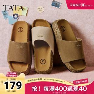 新款 TATA他她厚底外穿拖鞋 2025秋季 棕色休闲复古凉鞋 CU701BT5 女鞋