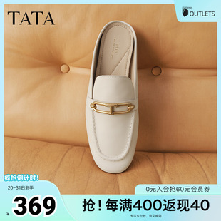 新款 TATA他她平底半拖鞋 2025夏季 女包头拖鞋 7QC08BH5 女白色穆勒鞋