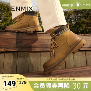 天美意男鞋户外工装百搭日常男工装靴冬3YR01DD4