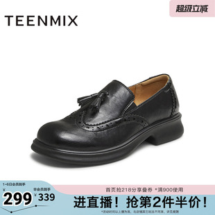 女乐福鞋 KE066CM5 厚底布洛克雕花流苏复古皮鞋 天美意春新款