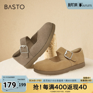 平跟女单鞋 百思图春季 复古百搭休闲勃肯鞋 商场同款 BG268AQ5 新款