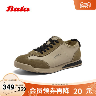 Bata休闲鞋男2025秋新款百搭通勤牛皮潮流德训运动鞋L3320CM5