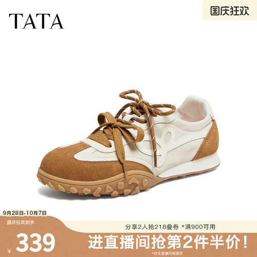 商场同款百搭休闲