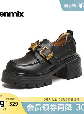 天美意2026春新款粗跟复古百搭学院风英伦女乐福鞋CMJ46AM6