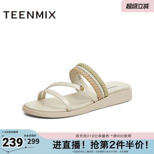 条带清新编织休闲女一字拖鞋 CC872BT5 商场同款 天美意新款
