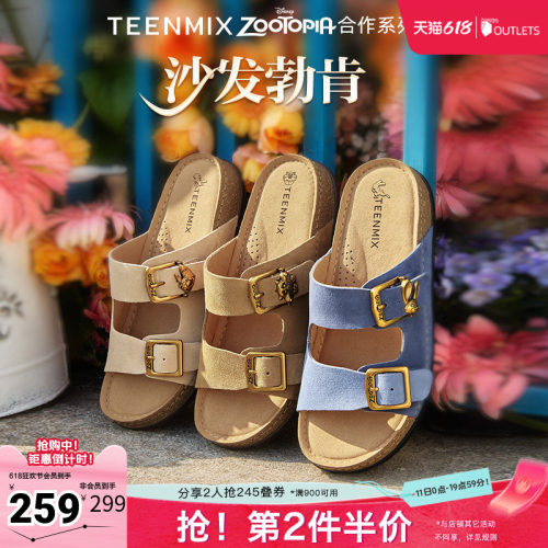 复古凉拖鞋双排扣