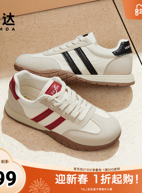 森达红色阿甘鞋女鞋春秋百搭芒果鞋德训鞋休闲鞋WPZ87CM4