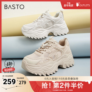 厚底女休闲鞋 百思图春夏季 运动休闲老爹鞋 商场同款 BB509BM4 新款