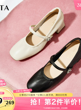 Tata他她粗跟玛丽珍鞋女气质小皮鞋通勤单鞋女春新款WR301CQ4奥莱