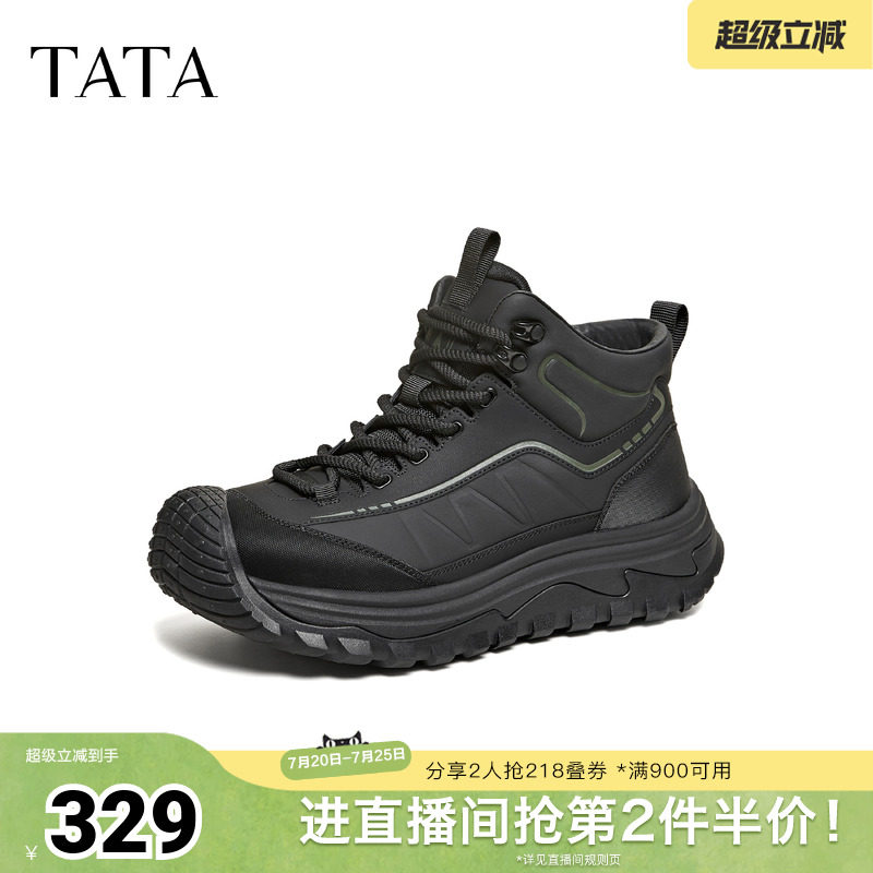 TATA他她靴子2025冬季新款时装靴简约百搭男士黑色工装靴PHH01DD5