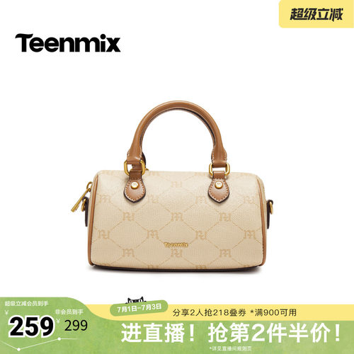 休闲百搭，通勤户外