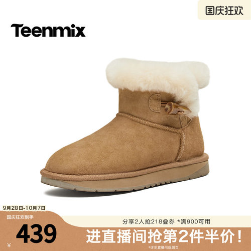 简约百搭，舒适保暖