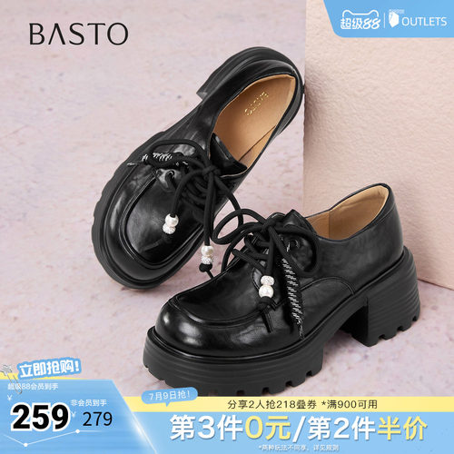 时尚潮流时尚潮流