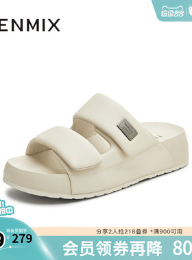 天美意新款舒适羊皮云朵柔软休闲百搭女一字拖KT067BH5