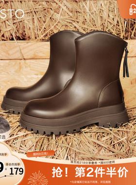 百思图冬季新款商场同款时尚户外休闲靴厚底女短靴BV505DD4