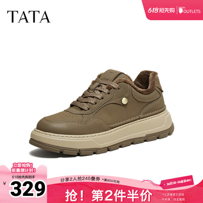 TATA他她男鞋冬季新款工装鞋舒适百搭厚底复古休闲鞋ODU02DM5奥莱