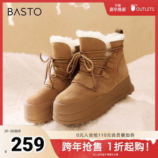 时尚 商场同款 户外雪地靴厚底女短靴L3228DD4 新款 百思图冬季