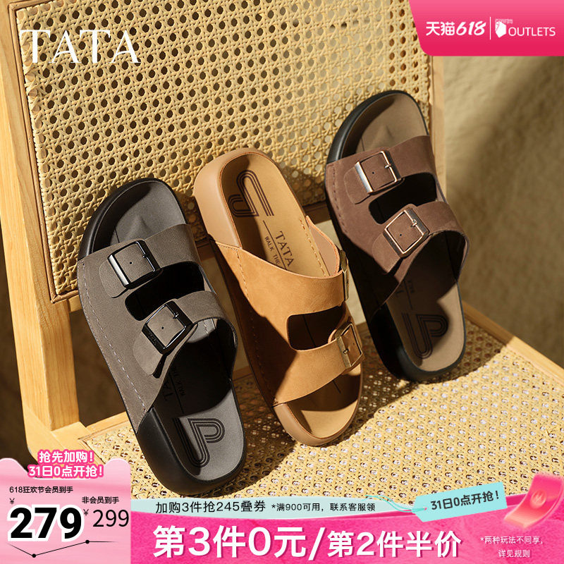 TATA他她复古休闲勃肯拖鞋男鞋厚底外穿凉鞋春季新款AAD02BT5奥莱