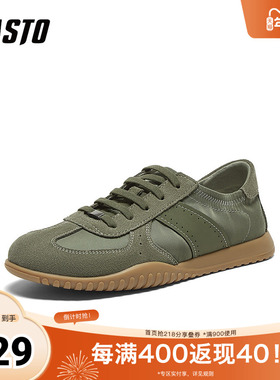 百思图2025春季新款商场同款复古运动德训鞋平跟男休闲鞋L589AAM5