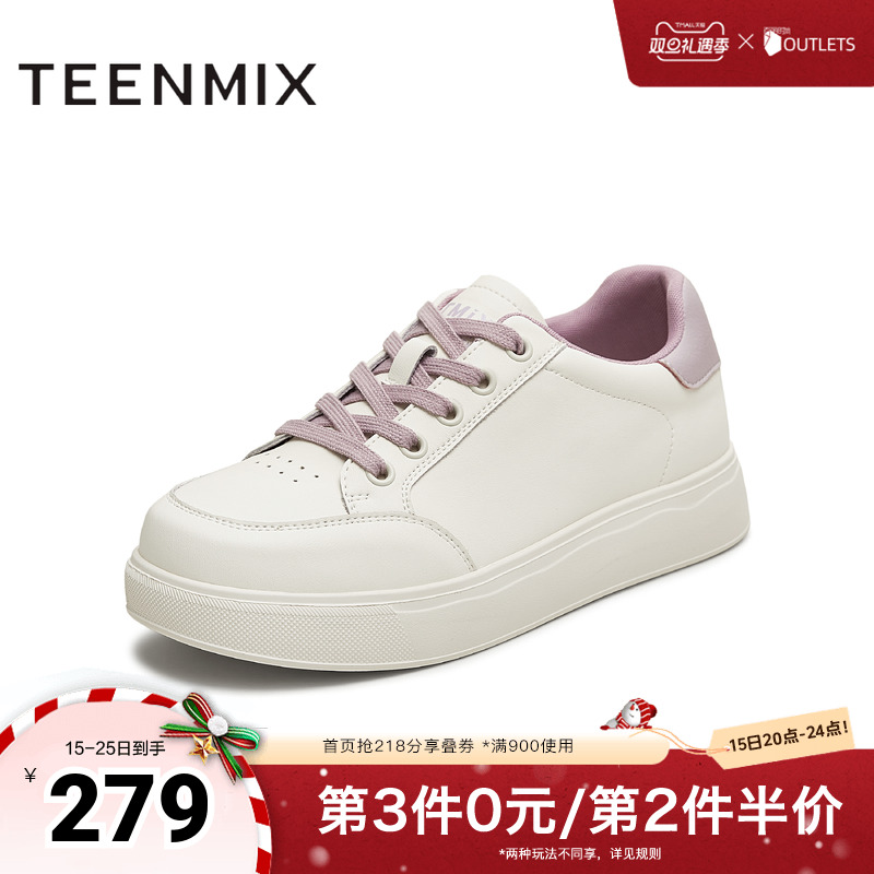 休闲系带百搭纯色