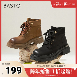 街头运动马丁靴粗跟女短靴W0773DD4 商场同款 百思图冬季 新款