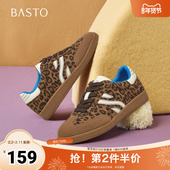 新款 商场同款 复古运动德训鞋 百思图2025春季 平跟女休闲鞋 I0901AM5