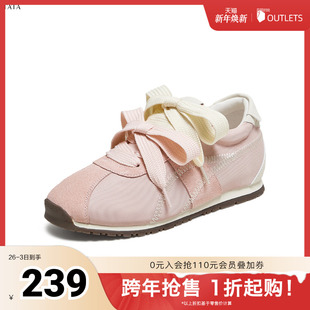 新款 TATA 女休闲运动鞋 阿甘鞋 3UC01CM5 他她2025秋时尚