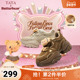 TATA他她黄油小熊老爹鞋 子GXX02DM5 加绒鞋 冬女鞋 百搭厚底增高鞋