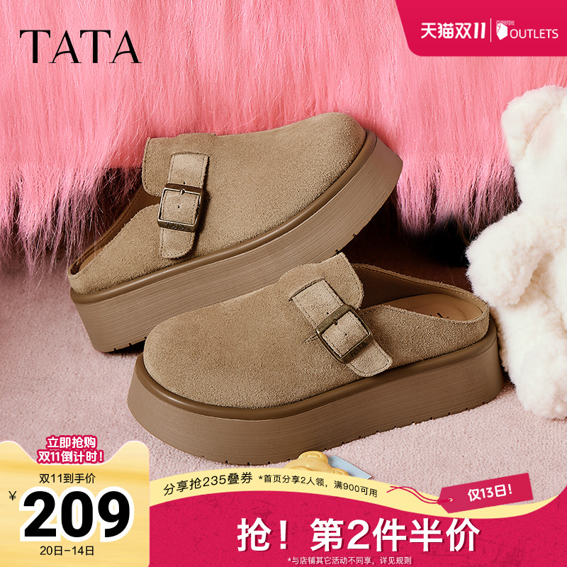 时尚休闲勃肯鞋