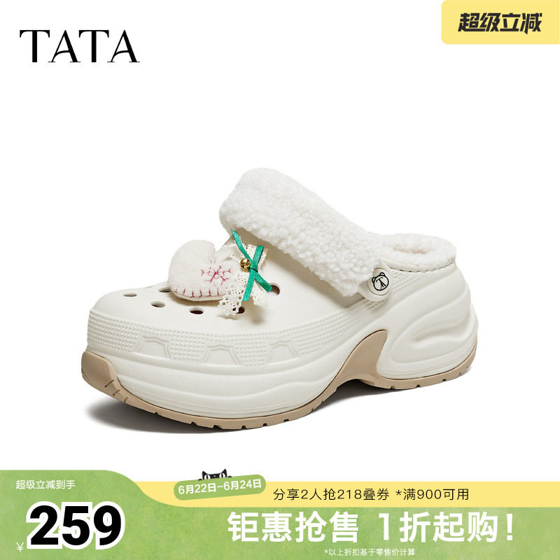 TATA他她加绒棉拖女鞋雪地靴休闲鞋厚底包头毛毛洞洞鞋CM903DH5