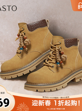 百思图2025冬季新款商场同款工装马丁靴时尚潮流女短靴D3720DD5