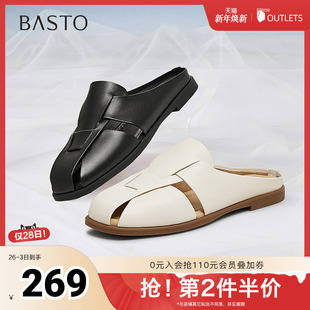 通勤穆勒拖平跟圆头女拖鞋 简约时尚 USI02BH5 新款 百思图2025夏季