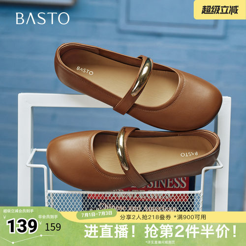 时尚潮流时尚潮流
