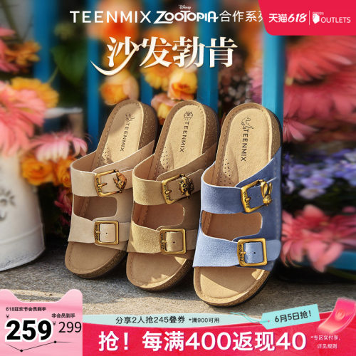 复古凉拖鞋双排扣