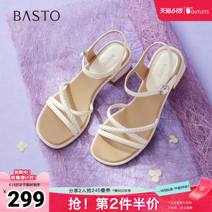 百思图2026夏季新款商场同款一字带凉鞋简约潮流粗跟女鞋O7988BL6