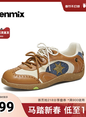 天美意2026春新款商场同款复古减龄阿甘德训鞋女休闲鞋6TZ20AM6