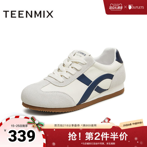 休闲系带平底复古