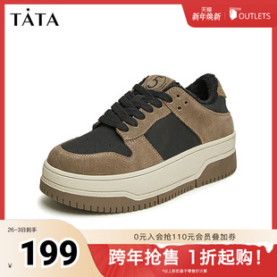 2025秋新款 小白鞋 WJ601AM4 女奥莱拼接松糕鞋 Tata他她休闲厚底板鞋