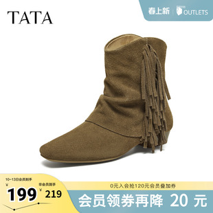 TATA他她靴子秋冬粗跟瘦瘦靴时装靴女堆堆靴复古短靴YXD01DD5奥莱