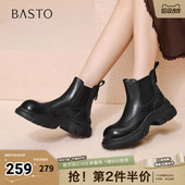切尔西靴时尚 商场同款 简约女短靴H2882DD5 新款 百思图2025冬季