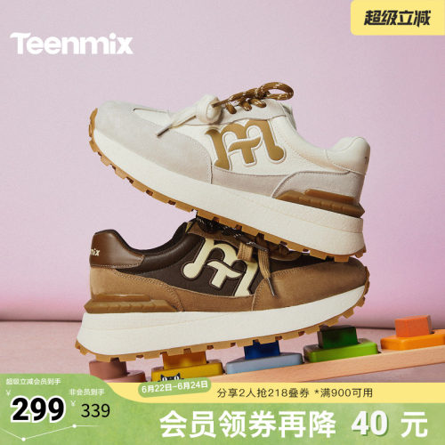 休闲潮流百搭复古