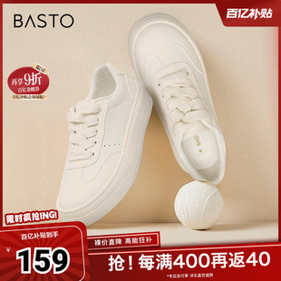 厚底休闲鞋 街头运动休闲小白鞋 VCR33AM4 新款 百思图奥莱春夏季