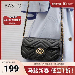 百思图2025冬季新款商场同款小方包时尚潮流单肩斜挎包女TY053DX5