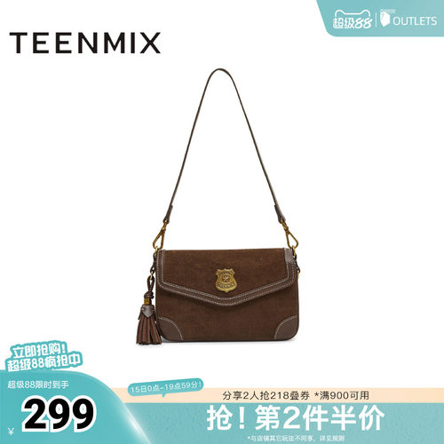 复古通勤，时尚百搭