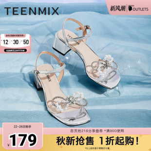 凉鞋 天美意仙女风水钻一字带粗跟凉鞋 时装 高跟鞋 BD191BT3 女新款