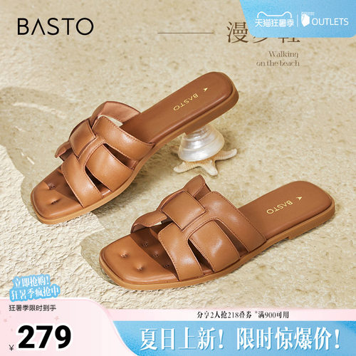 时尚潮流简约舒适
